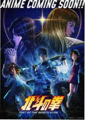 第七位证人剧照氛围图，昏暗楼道与门牌特写