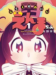 北村邮差剧照氛围图，石板巷与自行车邮袋